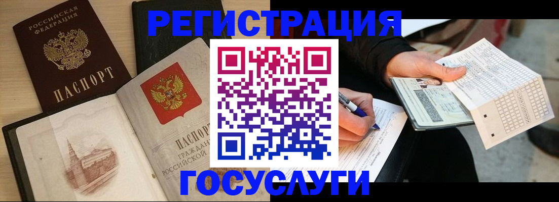 пропишу в квартире в Самарской области