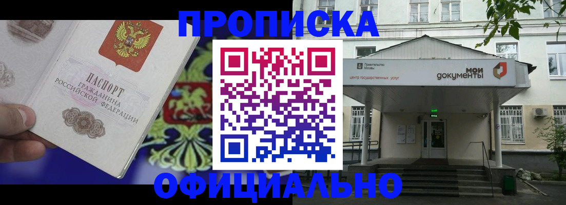 форма 3 в Самарской области